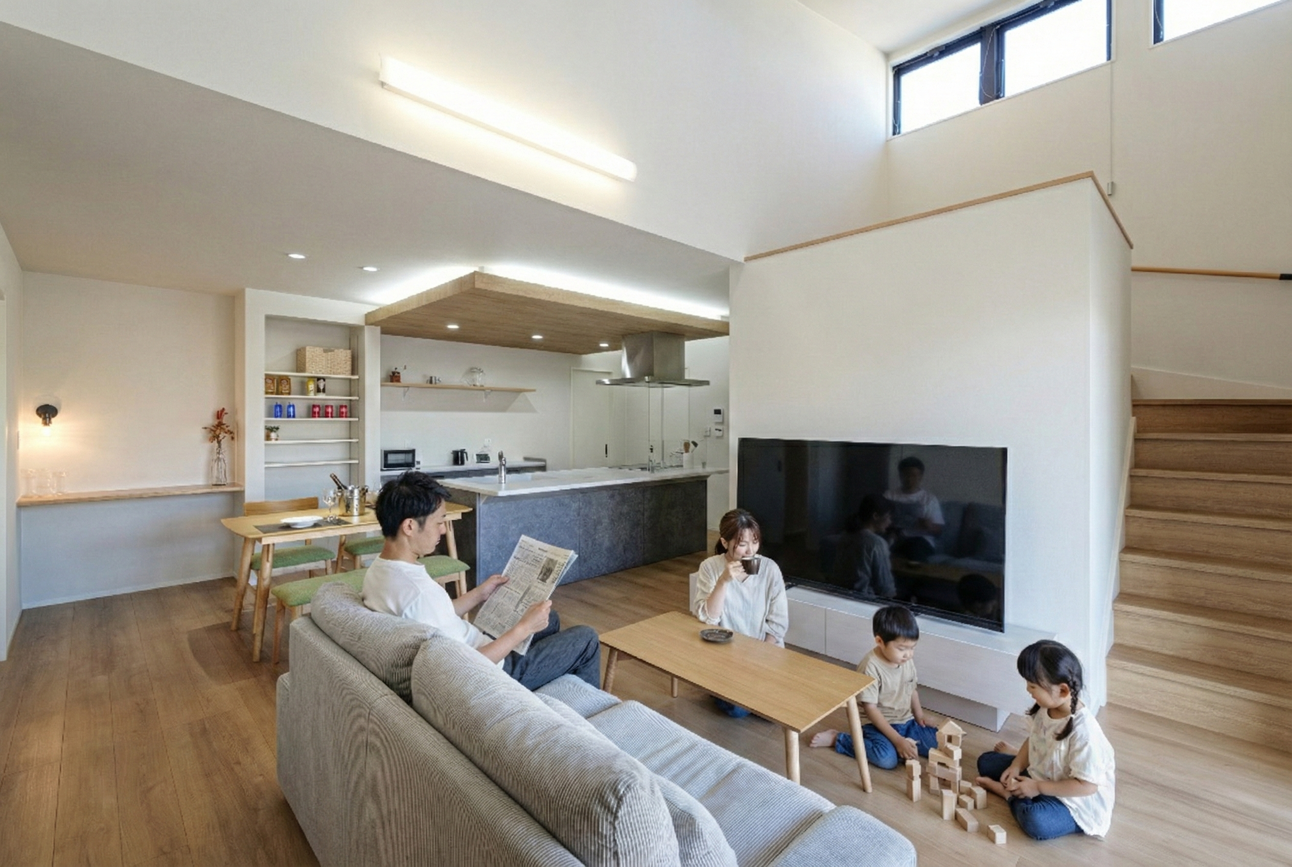 平屋で暮らす